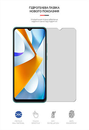 Гідрогелева плівка ArmorStandart Matte для Xiaomi Poco C40 (ARM62127) прозора, фото 2
