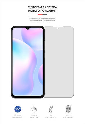 Гідрогелева плівка ArmorStandart Matte для Xiaomi Redmi 9A (ARM62192) прозора, фото 2
