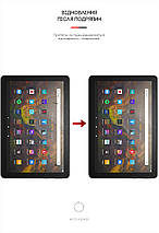 Гідрогелева плівка ArmorStandart для Amazon HD 10 (11th Gen 2021) прозора, фото 3