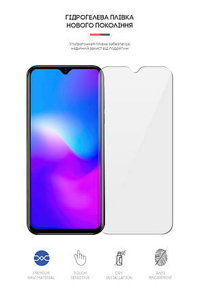 Гідрогелева плівка ArmorStandart для Blackview A60 (ARM6288) прозора, фото 2