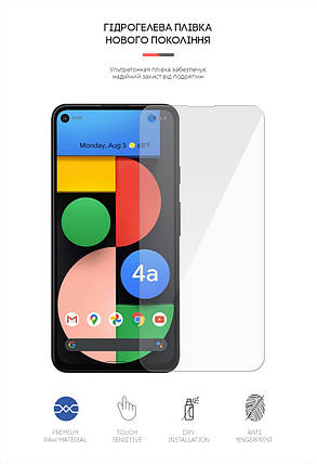 Гідрогелева плівка ArmorStandart для Google Pixel 4a 5G (ARM61091 прозора, фото 2