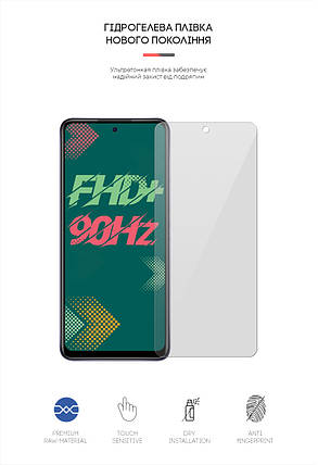 Гідрогелева плівка ArmorStandart для Infinix Hot 11S (ARM61331) прозора, фото 2