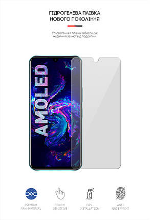 Гідрогелева плівка ArmorStandart для Infinix Note 11 (ARM61775) прозора, фото 2