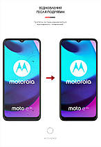 Гідрогелева плівка ArmorStandart для Motorola E20 (ARM62553) прозора, фото 3