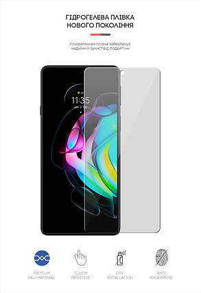 Гідрогелева плівка ArmorStandart для Motorola Edge 20 lite (ARM61097) прозора, фото 2