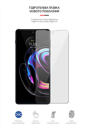 Гідрогелева плівка ArmorStandart для Motorola Edge 20 Pro (ARM61098) прозора, фото 2