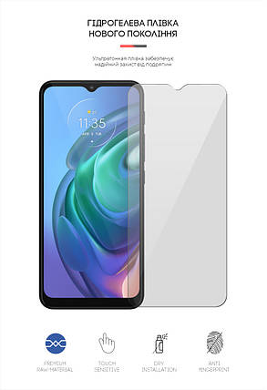 Гідрогелева плівка ArmorStandart для Motorola G10 (ARM61092 прозора), фото 2