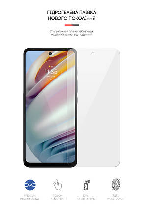 Гідрогелева плівка ArmorStandart для Motorola G60 (ARM61094) прозора, фото 2