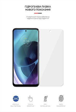 Гідрогелева плівка ArmorStandart для Motorola G71 5G (ARM62046) прозора, фото 2