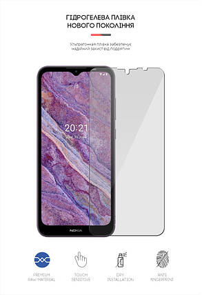 Гідрогелева плівка ArmorStandart для Nokia C10 (ARM61100) прозора, фото 2