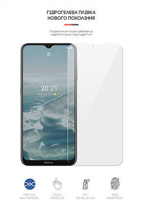 Гідрогелева плівка ArmorStandart для Nokia G20 (ARM61102) прозора, фото 2