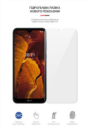 Гідрогелева плівка ArmorStandart для Nokia C30 (ARM61103) прозора, фото 2