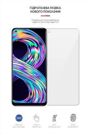Гідрогелева плівка ArmorStandart для Realme 8 (ARM62301) прозора, фото 2