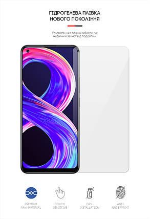 Гідрогелева плівка ArmorStandart для Realme 8 Pro (ARM62302 прозора), фото 2