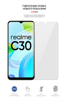 Гідрогелева плівка ArmorStandart для Realme C30 (ARM61497) прозора, фото 2