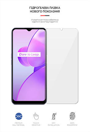 Гідрогелева плівка ArmorStandart для Realme C31 (ARM61499) прозора, фото 2