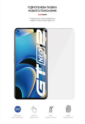 Гідрогелева плівка ArmorStandart для Realme GT Neo 2 (ARM61113) прозора, фото 2