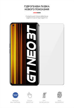 Гідрогелева плівка ArmorStandart для Realme GT Neo 3T (ARM62156) прозора, фото 2