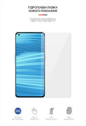 Гідрогелева плівка ArmorStandart для Realme GT2 Pro (ARM61495) прозора, фото 2