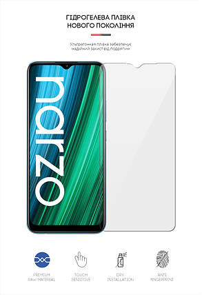 Гідрогелева плівка ArmorStandart для Realme Narzo 50A (ARM62514) прозора, фото 2