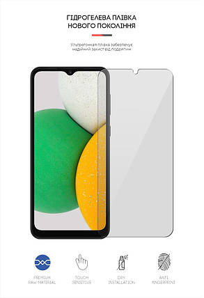 Гідрогелева плівка ArmorStandart для Samsung A03 Core (A032F) прозора, фото 2