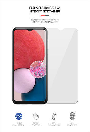 Гідрогелева плівка ArmorStandart для Samsung A13 4G (ARM6210) прозора, фото 2