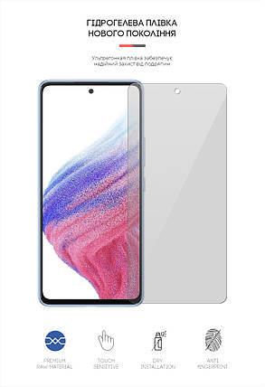 Гідрогелева плівка ArmorStandart для Samsung A53 (A536) прозора, фото 2