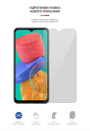Гідрогелева плівка ArmorStandart для Samsung M33 (M336) (ARM61687) прозора, фото 2