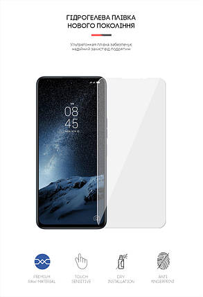 Гідрогелева плівка ArmorStandart для Tecno Camon 18 Premier (ARM61951 прозора), фото 2