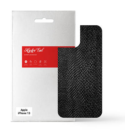 Захисна плівка на задню панель ArmorStandart для Apple iPhone 13 Snake (ARM61074), фото 1