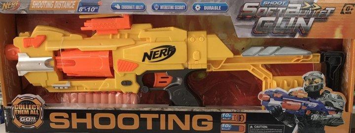 Дитячий бластер автомат Нерф Nerf на поролонових патронах