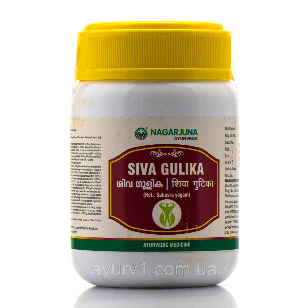 Шива Гутика, Нагарджуна/Shova Gulika, Nagarjuna/50 g є афродизіаком і омолоджувальним засобом