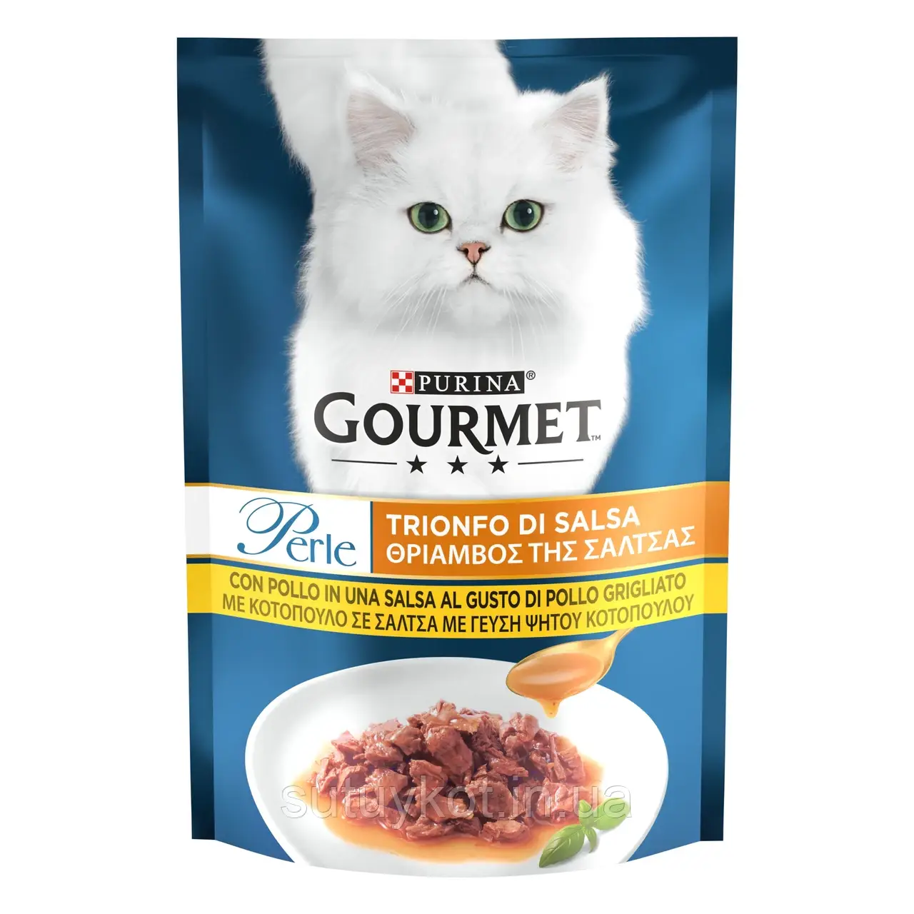 Purina Gourmet PERLE Пурина Гурмет Перл корм для ккішок міні філе у соусі з куркою, 85 гр