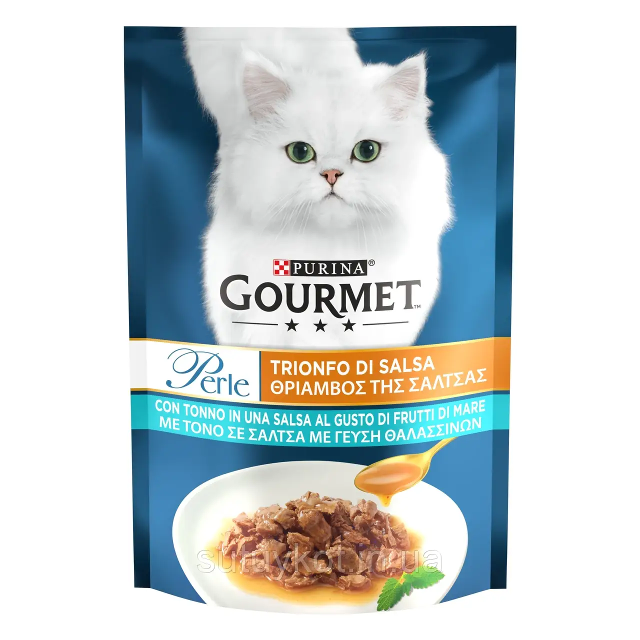 Purina Gourmet PERLE Пурина Гурмет Перл корм для ккішок міні філе у соусі з тунцем, 85 гр