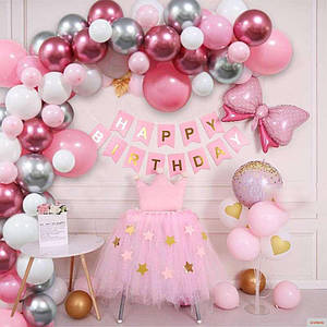 Фотозона з кульок Бусинка | Для дівчинки