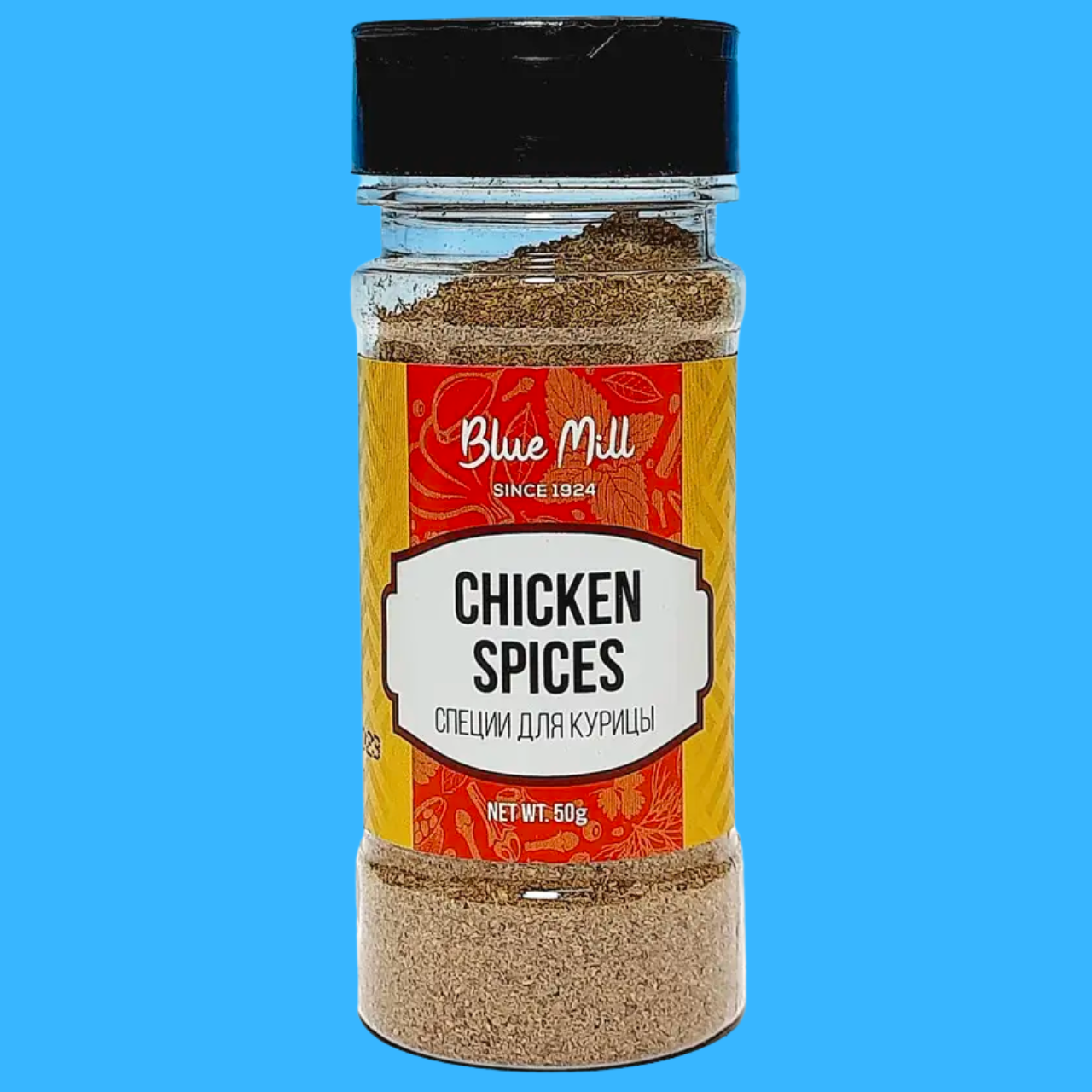 Ящик Специй для курицы CHICKEN SPICES, страна Иордания, 50гр. (в ящике 12 шт.) - фото 2 - id-p1649025256