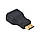 Перехідник адаптер з HDMI (F) на micro HDMI (M) No1579, фото 11