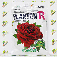 Planton R Добриво для троянд, 200г