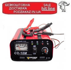 Зарядний пристрій Forte CD-10М HLZ
