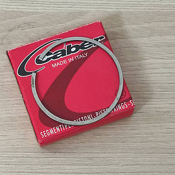 Кільце поршневе для HU 45, 45 ЕРА Caber
