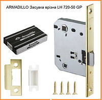 Защелка врезная Armadillo LH 720-50 GP золото