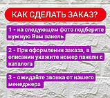 Декоративні 3D панелі самоклейки під однотонну цеглу товщиною 3, 5 та 7 мм, фото 3