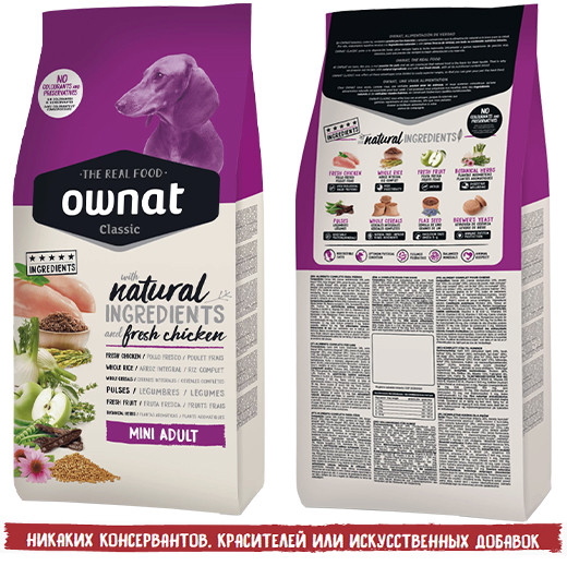 Ownat Classic Mini Adult, 4 кг.