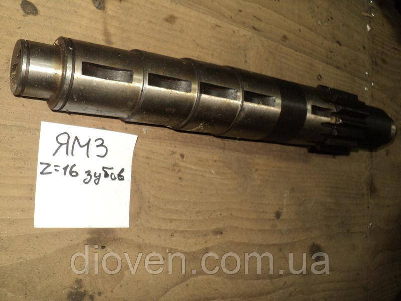 Вал проміжний КПП ЯМЗ 236 (Z = 16) (ст. обр.)  (Арт. 236-1701048)