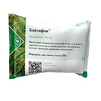 Фунгіцид Байзафон 1 кг Хімагромаркетинг Україна