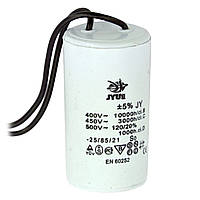 CBB-60 150 mkf - 450 VAC (±5%) Гнучкі висновки JYUL (65*130 mm)