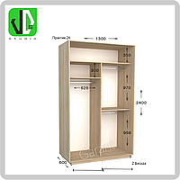 Шкаф-купе Гарант Практик. Глубина: 450/600 мм, Высота: 2200/2400 мм. Практик 26 ширина 1300