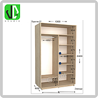 Шкаф-купе Гарант Практик. Глубина: 450/600 мм, Высота: 2200/2400 мм. Практик 27 ширина 1300
