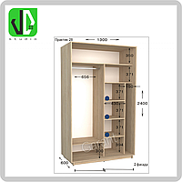 Шкаф-купе Гарант Практик. Глубина: 450/600 мм, Высота: 2200/2400 мм. Практик 28 ширина 1300