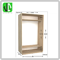 Шкаф-купе Гарант Практик. Глубина: 450/600 мм, Высота: 2200/2400 мм. Практик 29 ширина 1300